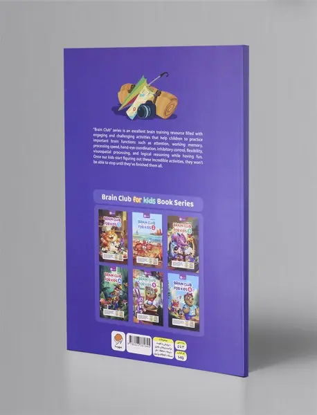 BRAIN CLUB FOR KIDS6 - AGES 3-5