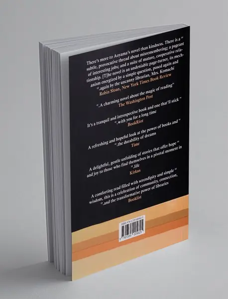 What you are looking for is in the library