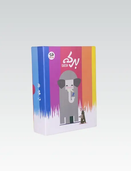 بازی برکه/ دراگون