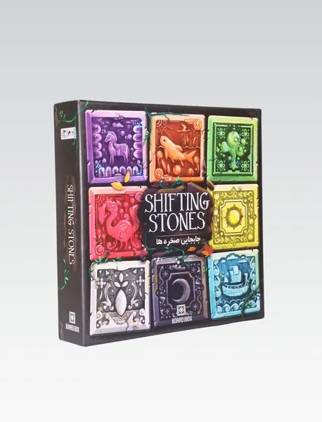 بازی جابجایی صخره ها SHIFTING STONES/ بردباکس