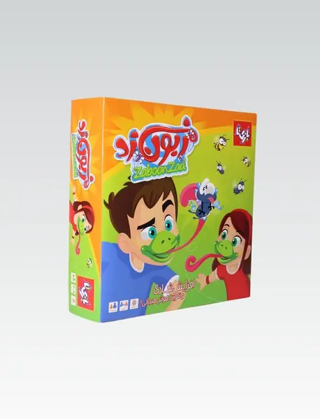 بازی زبون زد/ بازی تا