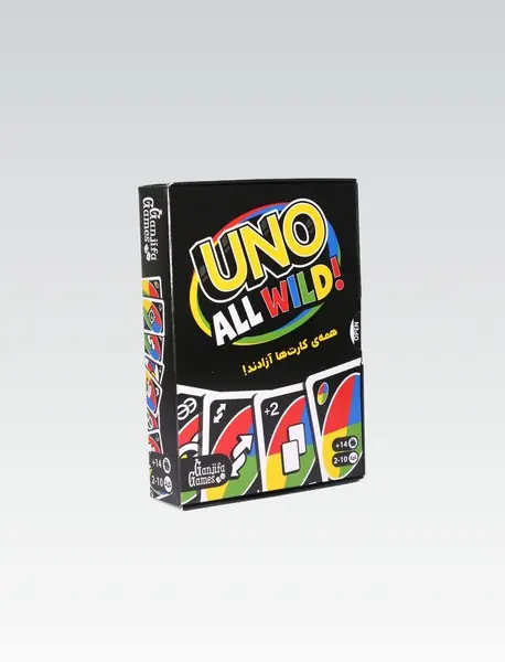 کارت بازی اونو 112کارتی آل وایلد Uno: All Wild/ گنجیفا گیمز