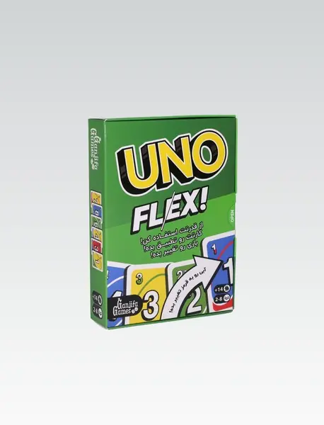 کارت بازی اونو UNO فلکس FLEX/ گنجیفاگیمز