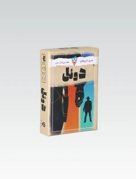 بازی دوئل Do-Si Duel/ مینی دایس