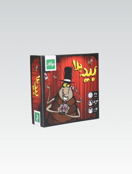 بازی بیدبلا/ نهالک