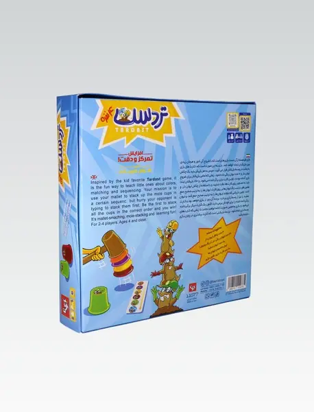 بازی تردست 4نفره/ بازی تا