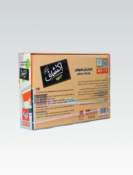 بازی دکتر اکتشاف 2نفره/ بازی تا