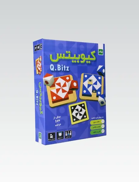 بازی کیوبیتس/ نهالک