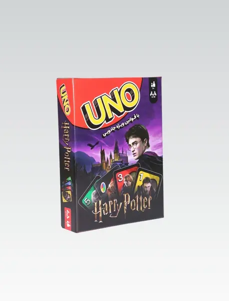 کارت بازی اونو هری پاتر Uno: Harry Potter/ مستر گیمر