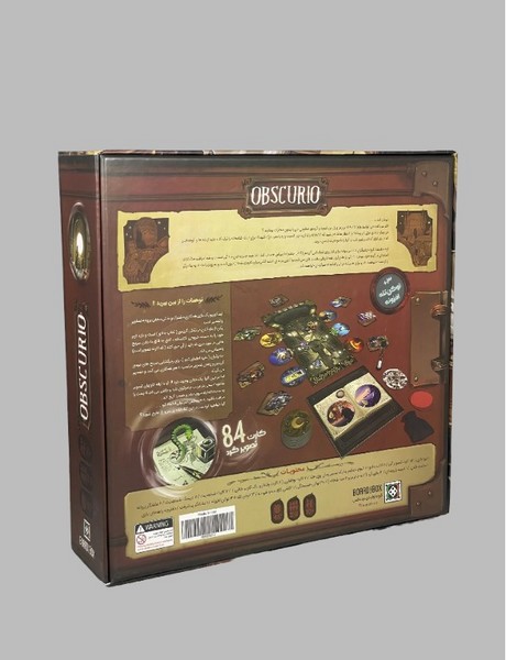 بازی آبسکوریو OBSCURIO/ بردباکس