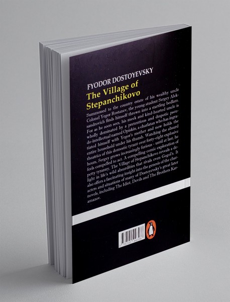 The Village of Stepanchikovo