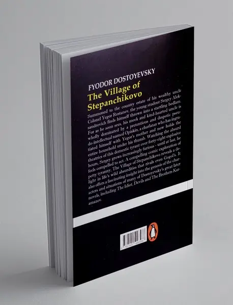 The Village of Stepanchikovo