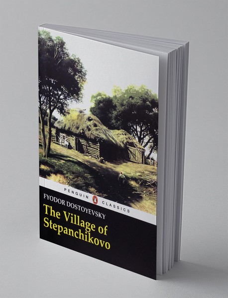 The Village of Stepanchikovo