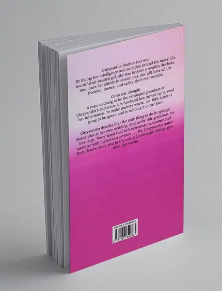 The Darkness within us