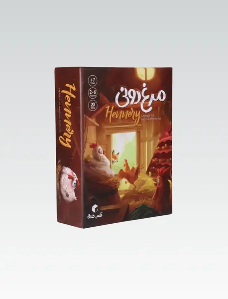 بازی مرغ دونی/ مکعب خلاق