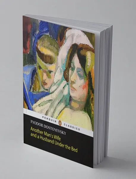 Another Mans Wife and a Husband Under the Bed