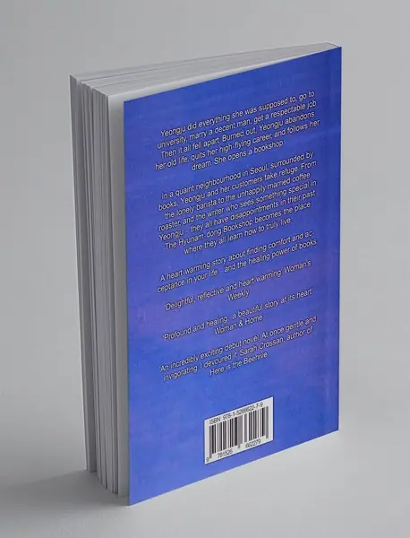 Welcome to the Hyunam Dong Bookshop