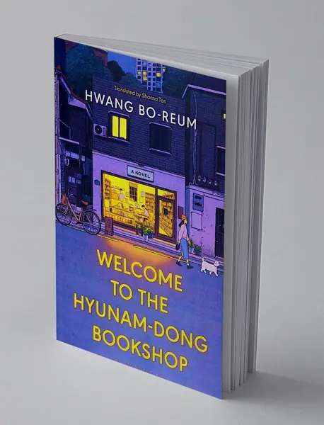 Welcome to the Hyunam Dong Bookshop