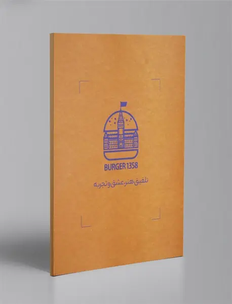 مجله فرهنگی و هنری تیر