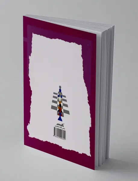 آرایش نهادی و چینش کابینه در زیست سیاسی دموکراتیک