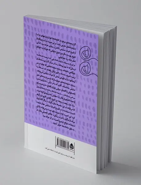 تارتوف