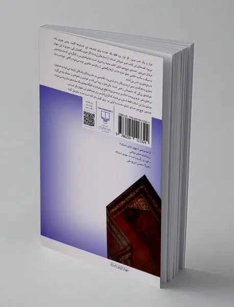همه چیز هیچ چیز