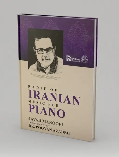 ردیف موسیقی ایران برای پیانو