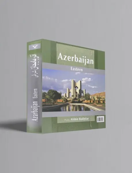 آذربایجان شرقی نگین توران1