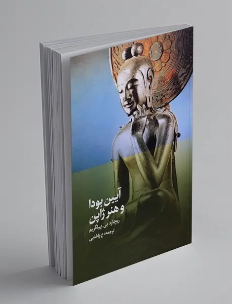 آیین بودا و هنر ژاپن