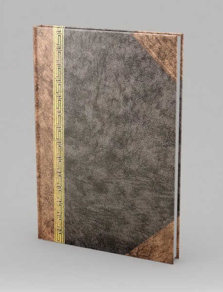 رباعیات خیام