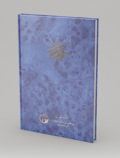 مکتب هرات و شعر فارسی