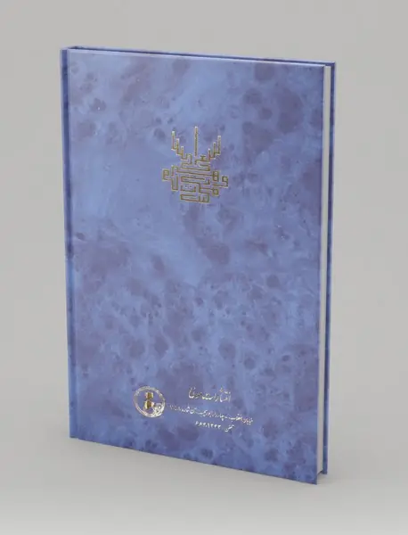 مکتب هرات و شعر فارسی