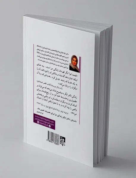هدیه