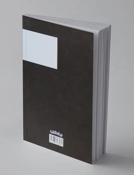 اعضای یک پیکر