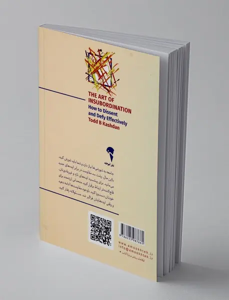 هنر نافرمانی