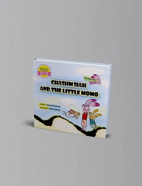 CHeshm siah and the little MoMo